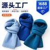 Versatile 100% Pure Wool Scarf Winter Warm Knit Neck Warmer Women
