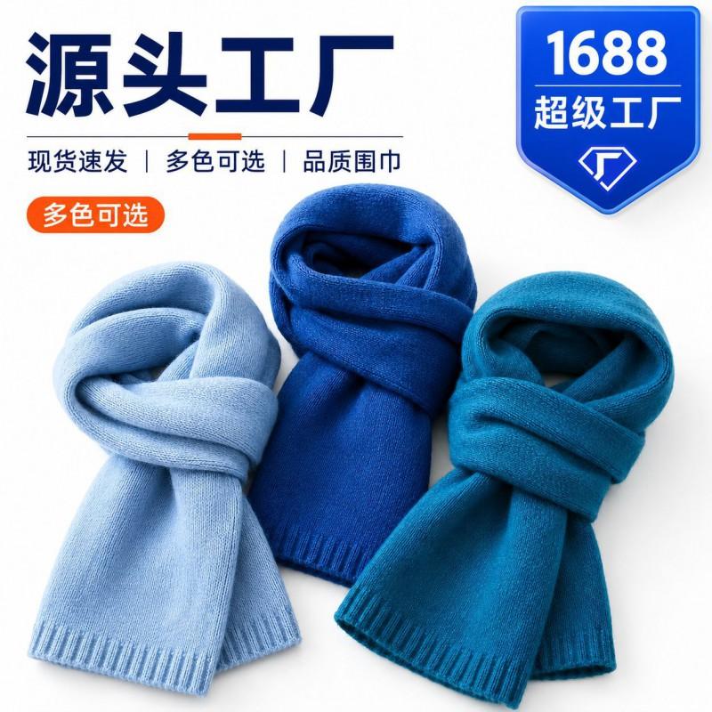 Versatile 100% Pure Wool Scarf Winter Warm Knit Neck Warmer Women