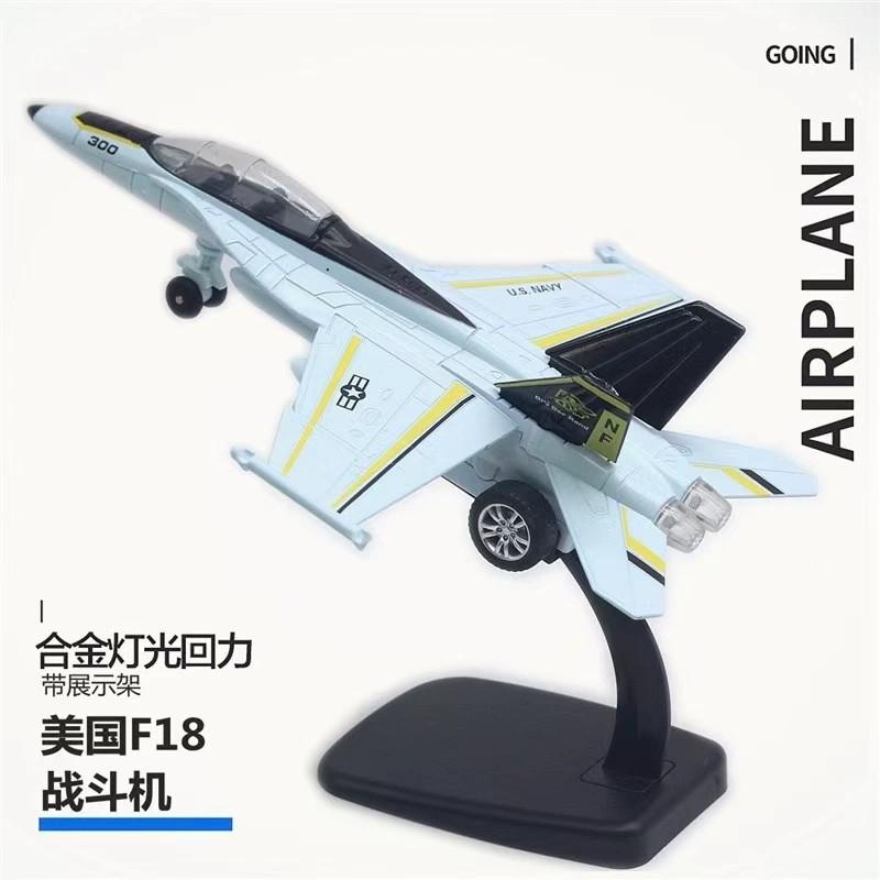 Toys Airplane F16/F18/F35/F117A Aircraft Scale USA Fighter Metal Alloy Souvenir Plane Collection Boys Christmas Gift