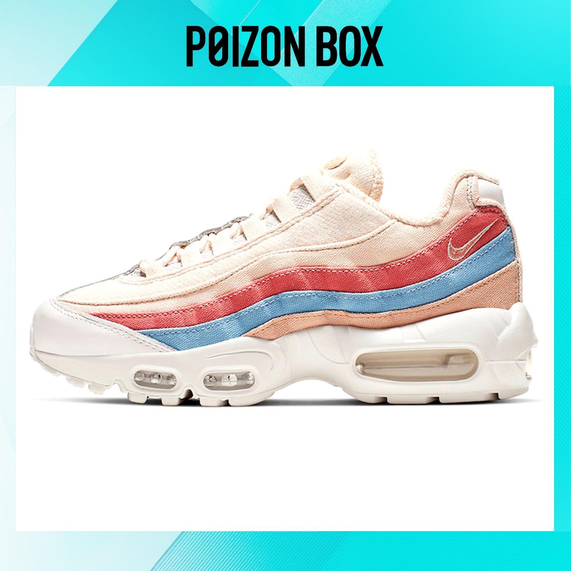 

кроссовки Nike Air Max 95 Plant Color Collection Multi-Color (W) CD7142-800
