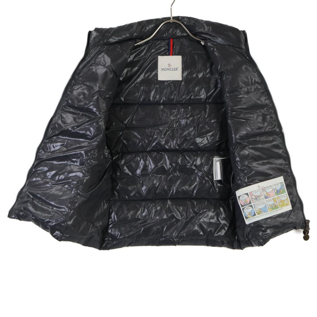 Moncler GHANY GILET Nylon Daunenweste Best 2 grauUsed