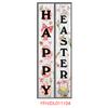 180 * 30Cm Easter Family Party Festival Atmosphere Arrangement Flag Polyester Cloth Couplet Customization