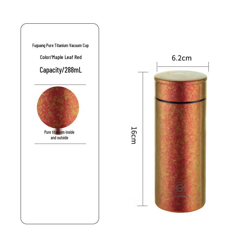 FUGUANG Pure Titanium Vacuum Cup