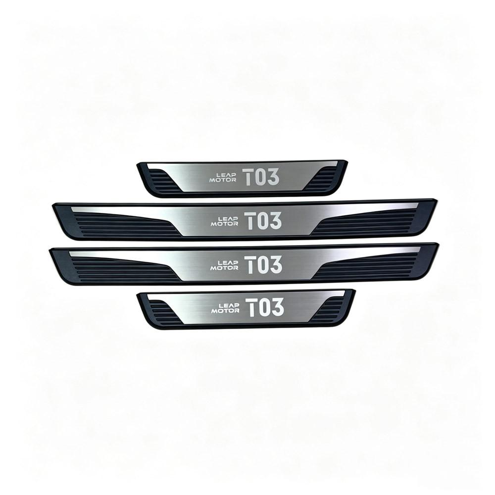 For Leapmotor T03 Accessories Car Door