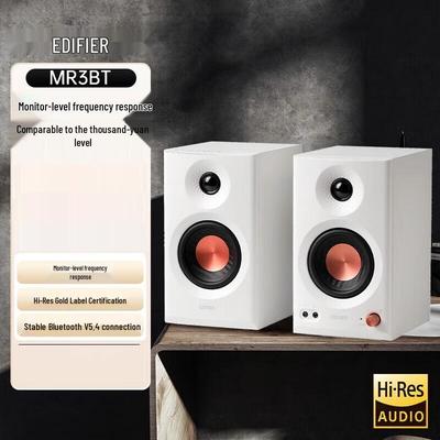Edifier MR3BT Kabelloser Bluetooth Aktiver Monitorlautsprecher CN-Stecker (Adapter enthalten)