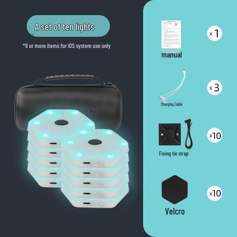 Yaying Smart APP Reaction Training Light Set