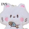 Handbags Decorative Accessory Holding Fish Cat Plush Pendant, Stuffed Fork White Kitten Keychain for Backpacks Purses Bag Charm