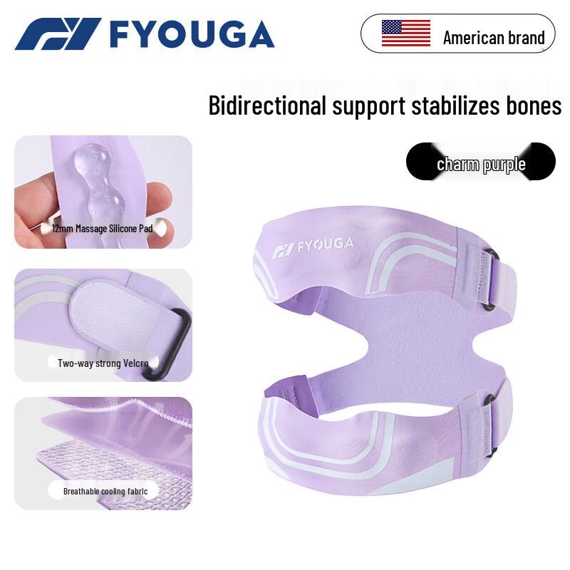 FYOUGA Upgraded Silicone Compression Support M