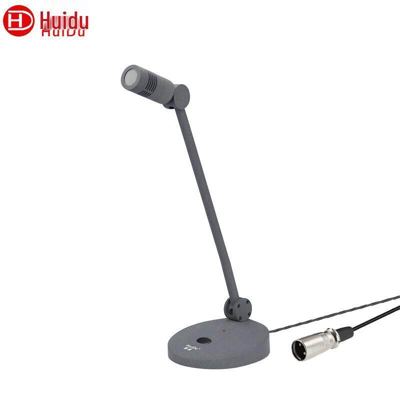 HuiDu ML-215 Professional Ceiling Array Conference Microphone (CN version)