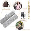 Seat Belt Cover, Set of 2, Seat Belt Pad, Car Supplies, Shoulder and Neck
