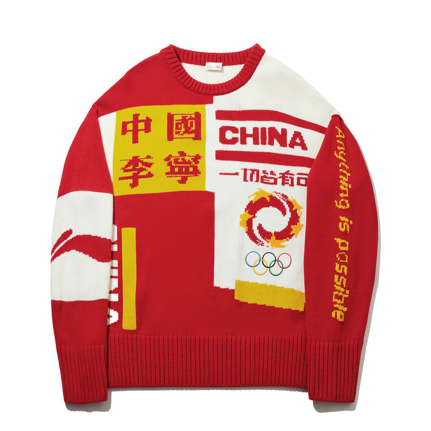 Li Ning Миланская неделя моды Повседневный свободный пуловер Вязаный свитер Унисекс свитер AMBW365-1 L