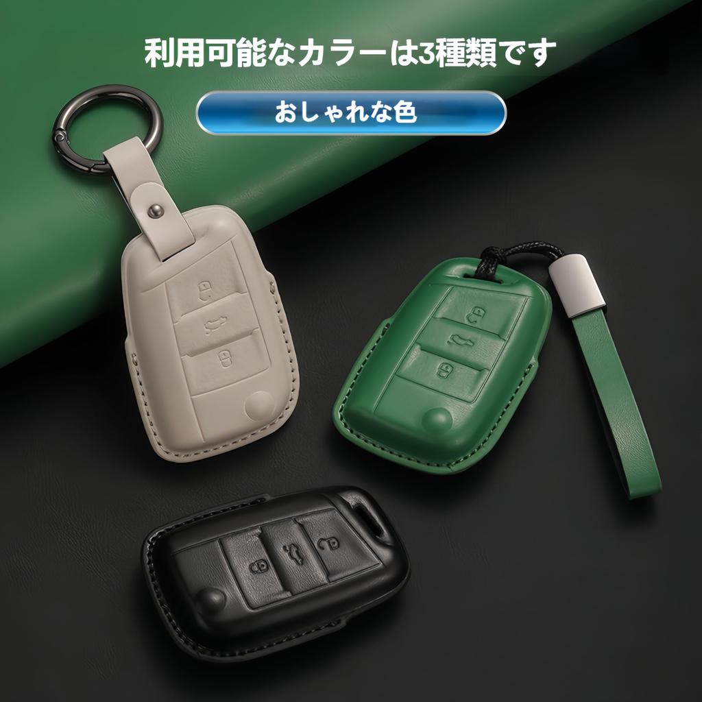 Khgdfvw Volkswagen VW Key Case New Genuine Leather Key Cover