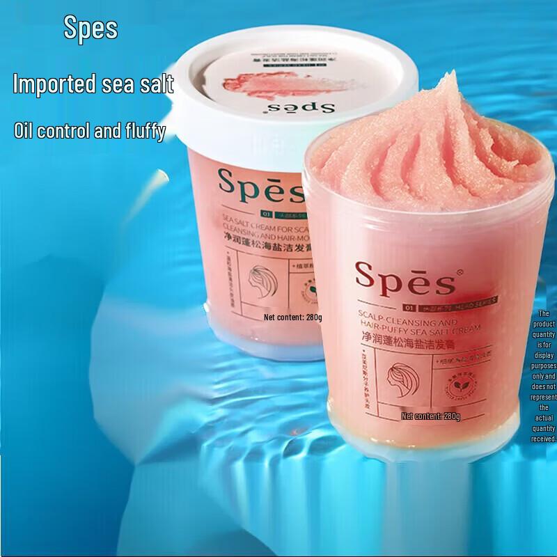 Spes Purifying Volumizing Sea Salt Shampoo