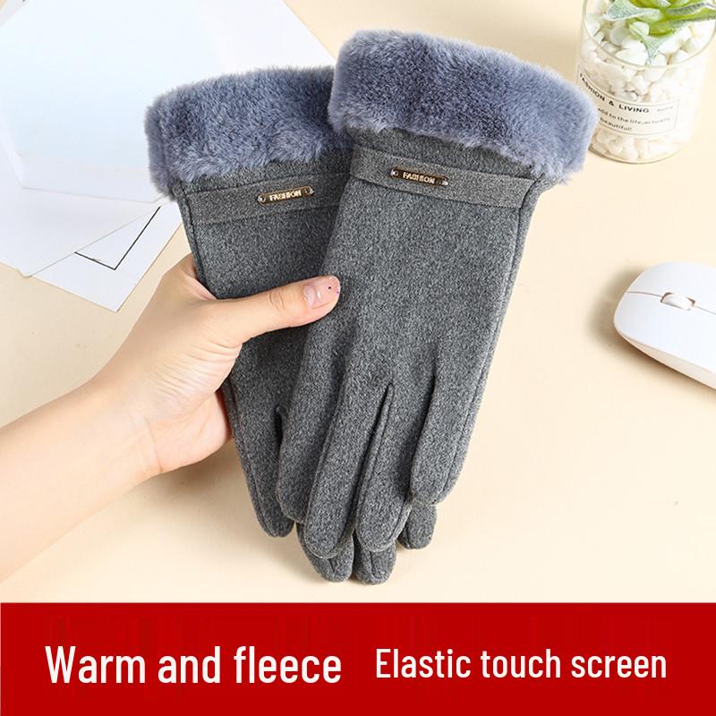 New Korean-Style Velvet Gloves: Cute, Windproof, and Warm for Outdoor Sports (Men's & Women's)