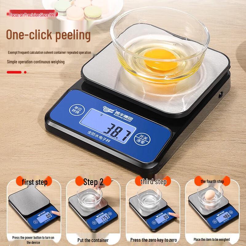 Kaifeng High-Precision Digital Kitchen Scale