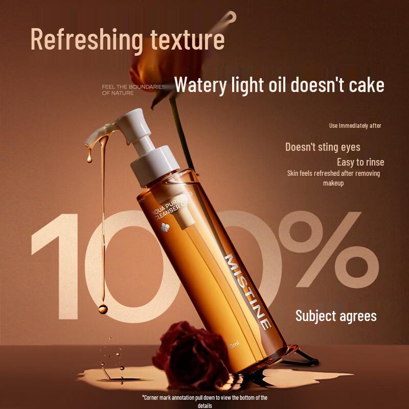 Mistine Aqua Clear Cleansing Oil 150ml