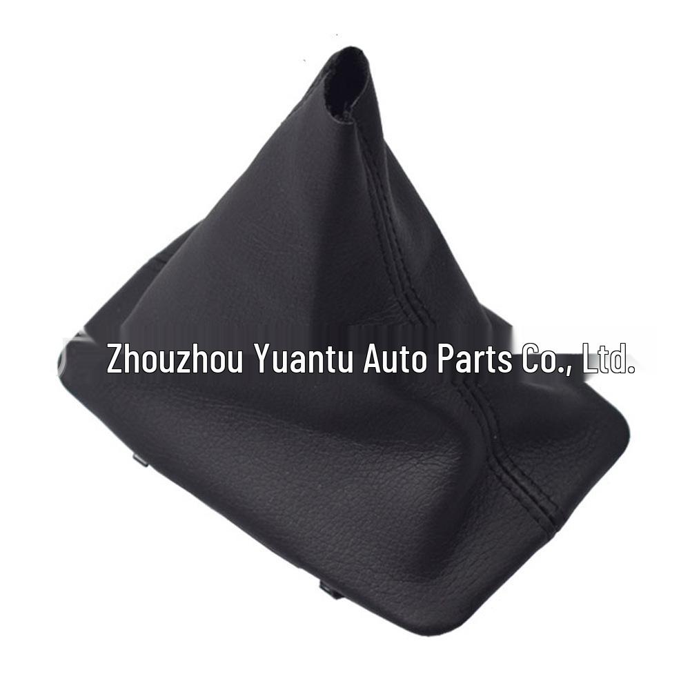 Mercedes-Benz W204/W212 Gear Shift Knob & Dust Cover Set (2007-2014)