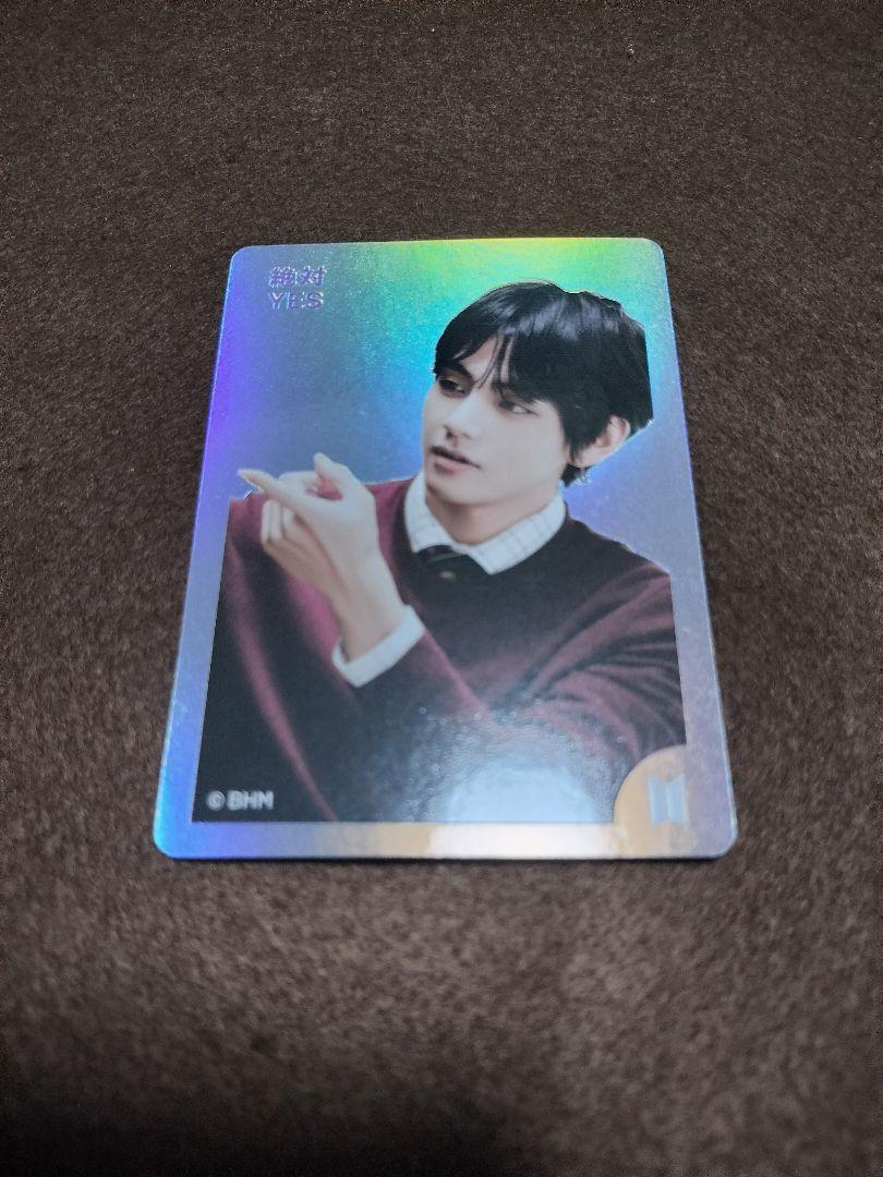

[USED] V Taehyung Platinum Super Rare BTS What! Are you a BTS fanatic