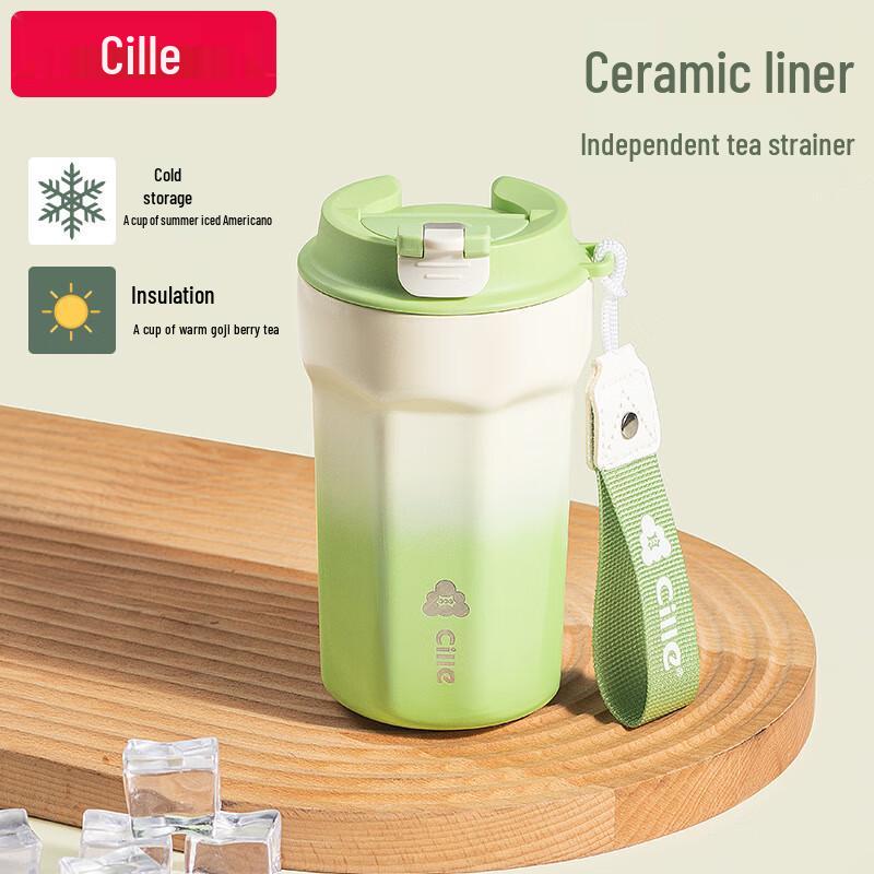 XiLe Ceramic Lined Portable Insulated Mug