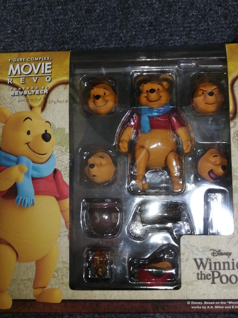 

[USED] MOVIE REVO Winnie the Pooh