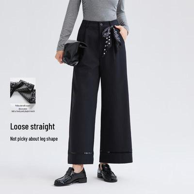 FivePlus Women's Casual Straight-Leg Trousers