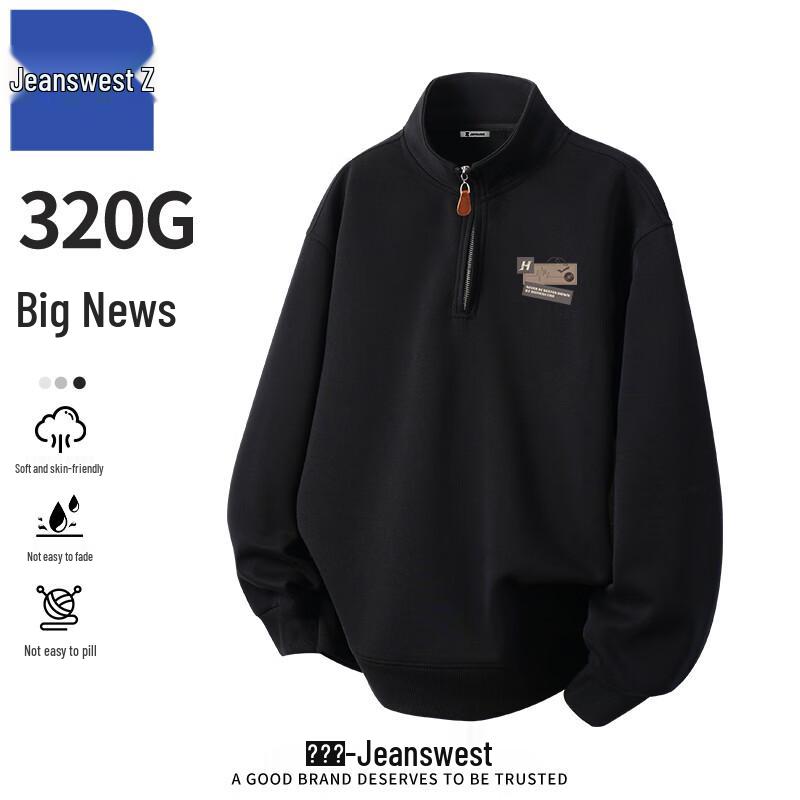 

Jeanswest Men s Z American Heavyweight Stand Collar Oversize Pullover 4XL