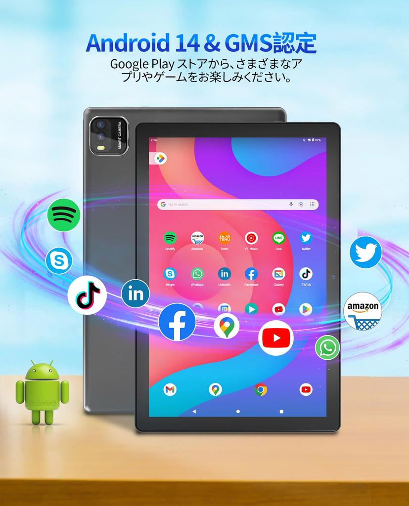 Neues PUTECCH Android 14 Modell mit 5G Dual Bluetooth 1280 x 800 FHD IPS GMS Tablet-PC mit Maus und Stift 10-Zoll-Tablet, Tablet, 10-Zoll Wi-Fi