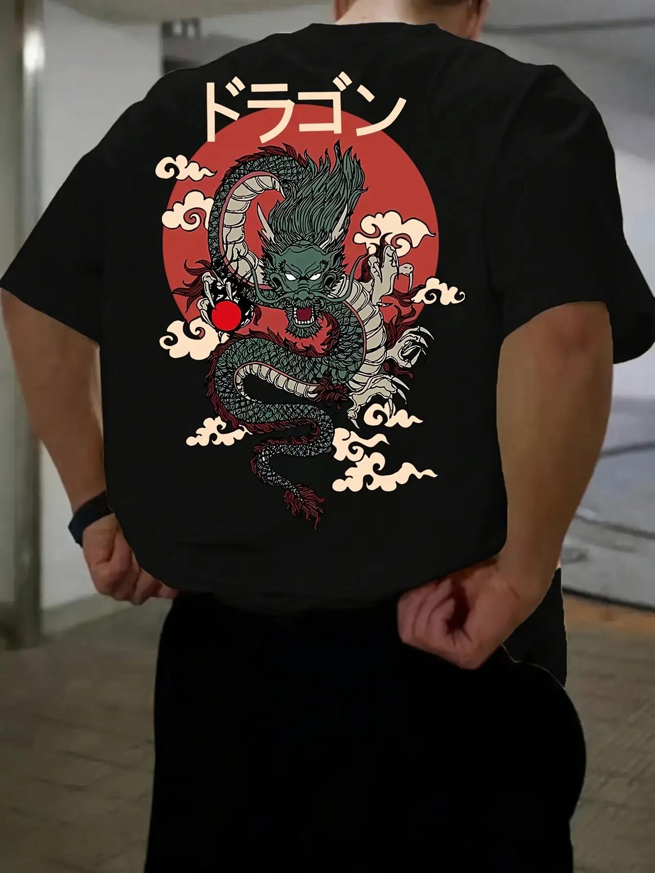 Men S Japanese Anime Dragon Back Print T-Shirt - White Tee with Red Dragon Graphic S