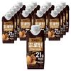 Oatmond Protein Coffee Shake 18 Pcs 250ml Ingredients: May Be Subject To Change At the Manufacturer’s Discretion. For the | 18 Pcs 250ml