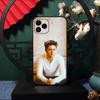 Niall Horan Phone Case For IPhone 17 Pro Max 16 15 14 Pro Max 13 11 X Xs Xr 8 7Plus Silicone Cover