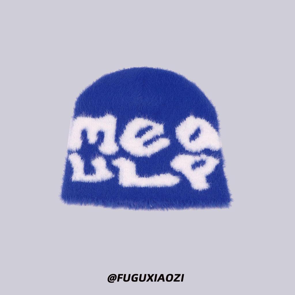 Unisex Korean-Style Plush Knitted Hat with Ear Protection