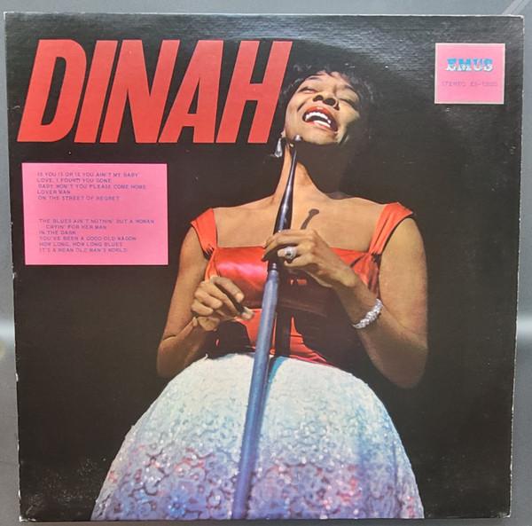 Виниловая пластинка DINAH WASHINGTON Dinah ES12020 EMUS Джаз США Б/у