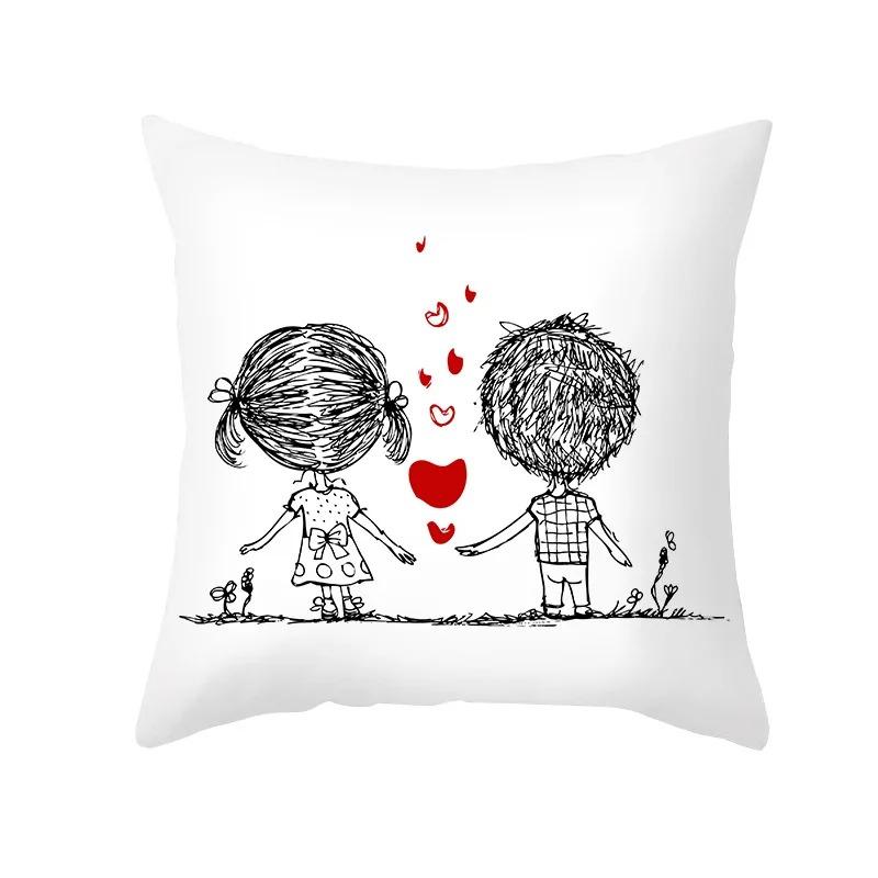 Simple Strokes Love Heart Decorative Pillowcase Office Living Room Home Pillowcase Car Ornaments