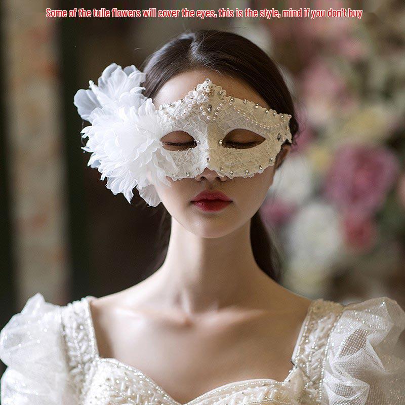 

Элегантная свадебная маскарадная маска для свадеб и вечеринок