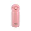 Nubi Stainless Steel One-touch Water Bottle 2, Rosy Pink, 1 Unit, 300ml