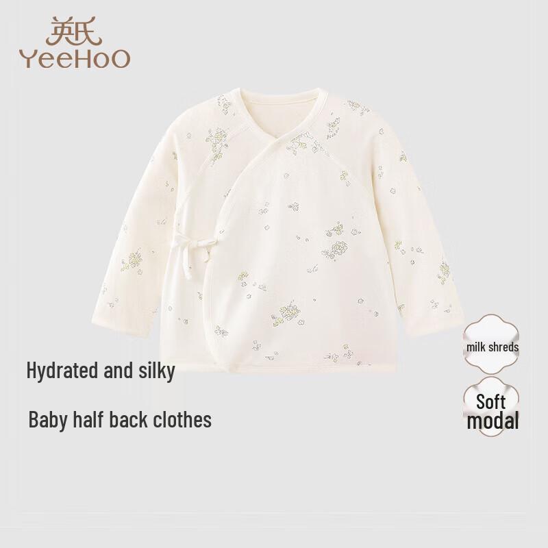 YEEHOO Baby Unisex Modal Loungewear Long Sleeve Top 59CM