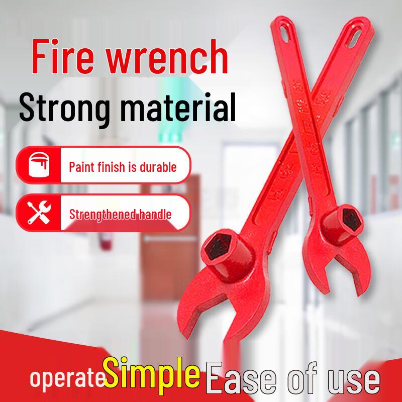 Fire Hydrant Wrench