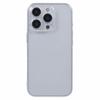 For iPhone 16 Pro Shockproof Case 1.5mm Thickness Clear TPU Phone Cover