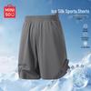 MINISO Men's Ice Silk Casual Mid-Length Shorts
