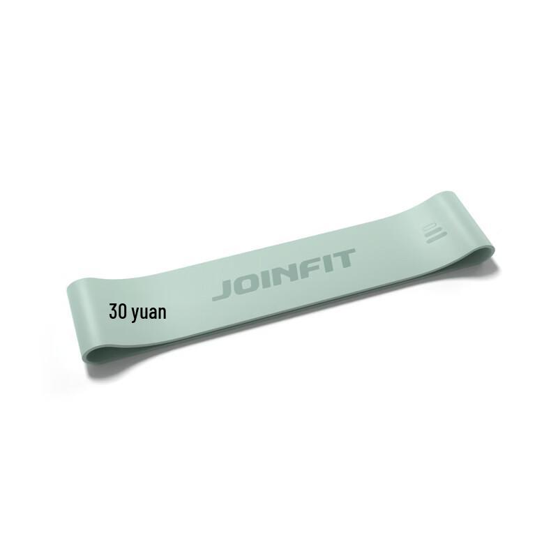 JOINFIT Silicone Resistance Loop Band