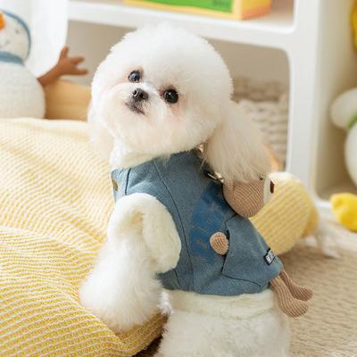 Taschen dreidimensionaler Bär Hunde Kleidung Welpen Kätzchen Herbst und Winter warm Samt verdickte Jeansweste Haustierkleidung