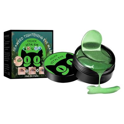 EELHOE Maschera per gli occhi rassodante alle alghe marine, lifting della zona degli occhi, sbiadimento delle linee sottili, occhiaie, antirughe, idratante