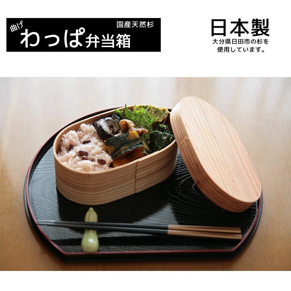 Made in Japan, Japanese Cedar Bento Box, Oval, Magewappa, Approx. 500ml