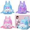 Charming Cartoon School Backpack For Boys And Girls With Comfortable Straps