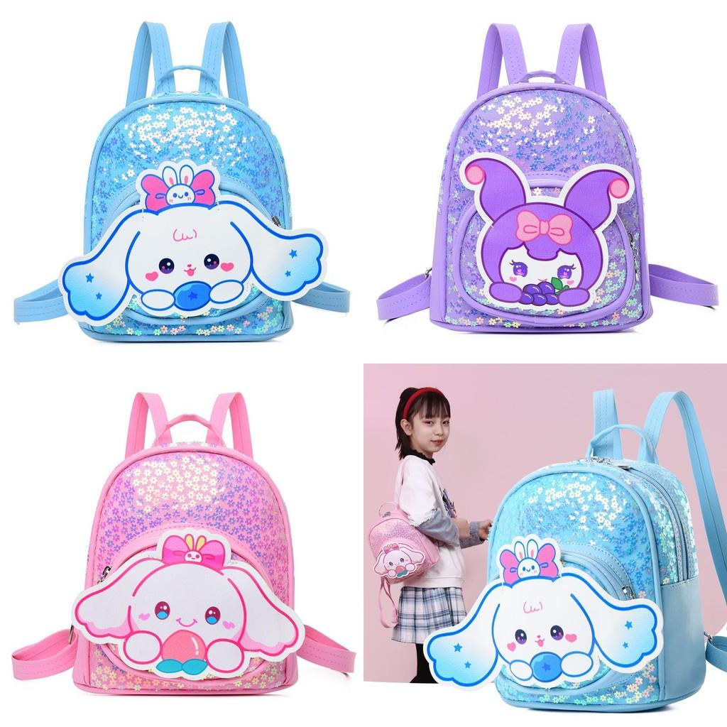 Charming Cartoon School Backpack For Boys And Girls With Comfortable Straps
