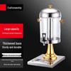 Sule Stainless Steel Buffet Cold Beverage Dispenser
