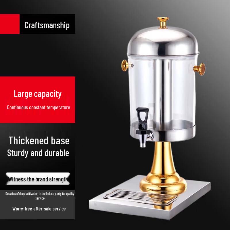Sule Stainless Steel Buffet Cold Beverage Dispenser