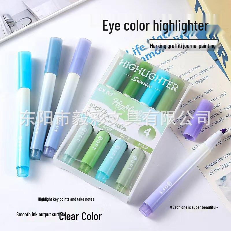 Gradient Highlighter: Eye-Friendly, Large Capacity, Ideal for Students