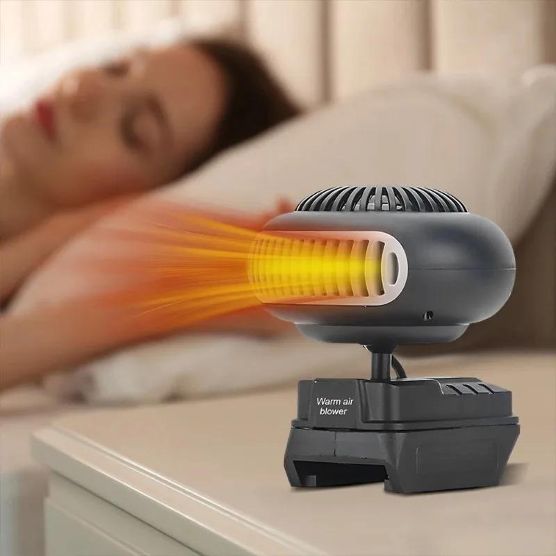 Fit for DeWALT 20V Battery Cordless Car Heater Electric Warm Air Blower Heating Fan Windshield Demister Defroster Power Tools