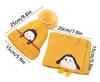 Baby Knit Neck Warmer with Winter Warm Penguin Design Number J.B.things Hat, Warmth, Scarf, Hat, (JP, Size, 50.0 Cm, Yellow)